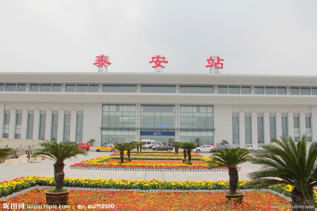 太仓市到泰安整车运输-太仓市到泰安物流公司|点对点运输