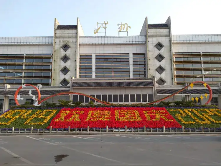 苏州到池州整车运输-苏州到池州物流公司|点对点运输