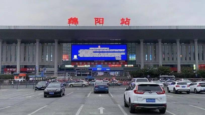 太仓市到绵阳整车运输-太仓市到绵阳物流公司|点对点运输